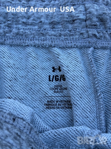 Project Rock • Under Armour USA, снимка 2 - Къси панталони - 54150673