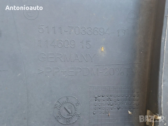 Оригинална предна броня БМВ Е60 Е61 BMW E60 E61 51117033694, снимка 9 - Части - 54099971