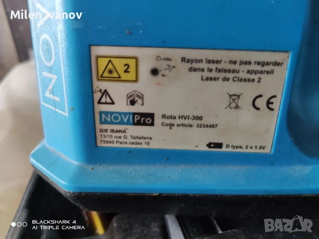 лазерен ротационен нивелир , снимка 3 - Други инструменти - 52587824