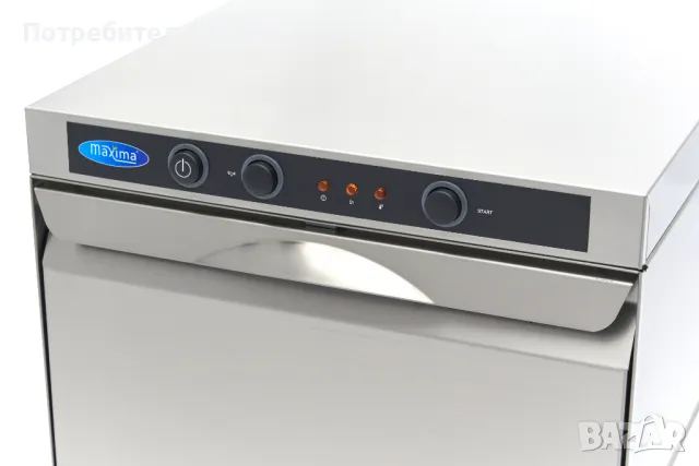 Чашомиялна 35x35 см – професионално решение за барове и кафенета, снимка 7 - Обзавеждане на кухня - 50402412