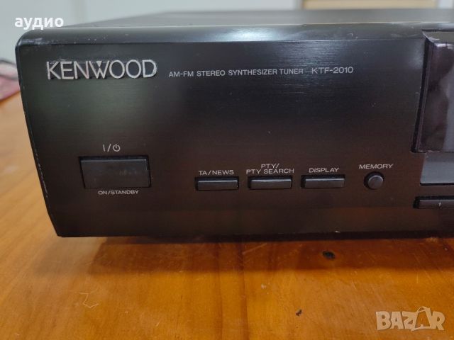 KENWOOD KTF-2010 RDS, снимка 2 - Декове - 45795495