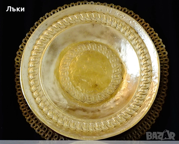 Бронзова фруктиера,съд Collini Austria, 30 см., 1.4 кг. 