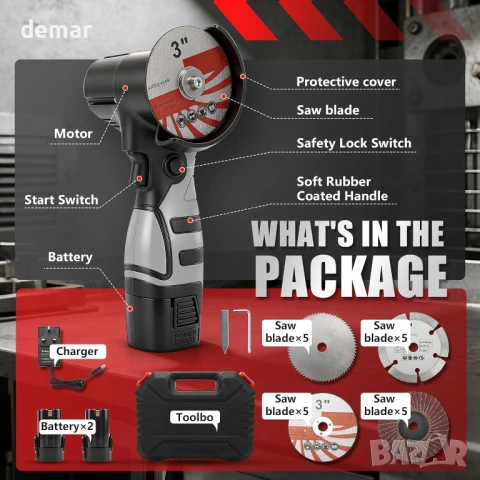 Комплект безжичен мини ъглошлайф с 2 батерии 2000mAh, 20 броя дискове, снимка 7 - Ъглошлайфи - 54026320