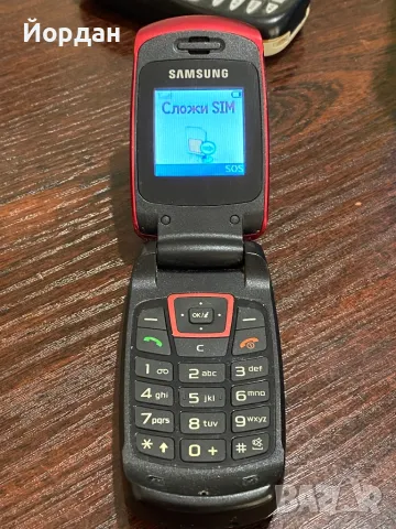 Samsung C260