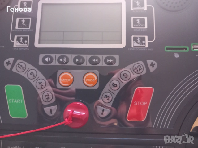 Бягаща пътека с автоматичен наклон Energy Fit MT10A,Максимална скорост 12 км/ч,