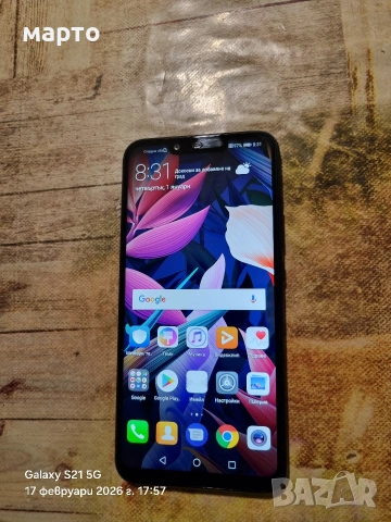 huawei mate 20 lite 