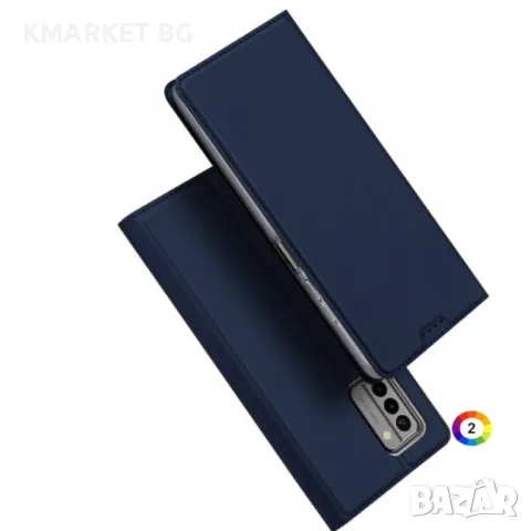 Nokia G22 DUX DUCIS Кожен Калъф и Протектор, снимка 2 - Калъфи, кейсове - 48863447