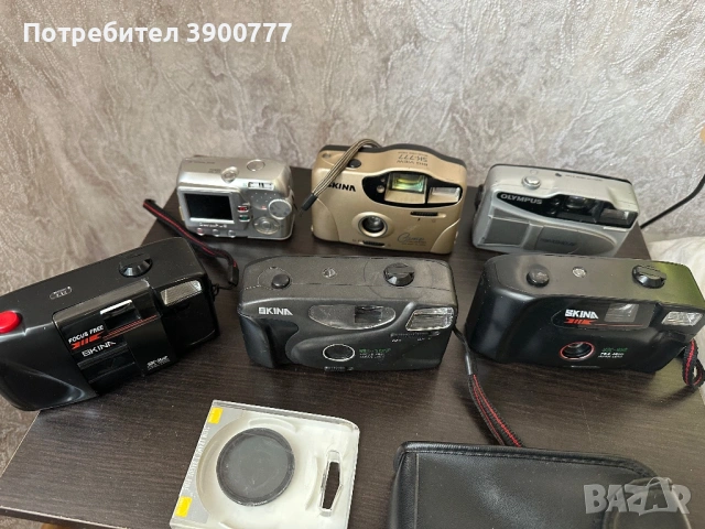 Фотоапарати