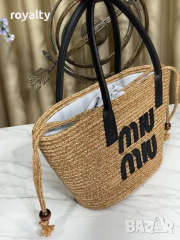 Дамски кошници Miu Miu  Различни цветове , снимка 3 - Чанти - 50005162