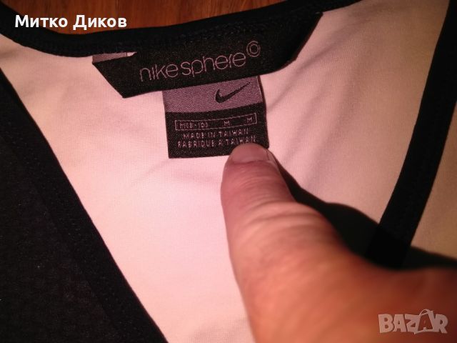 Nike Spherre женско марково боди размер М отлично, снимка 5 - Потници - 45595552