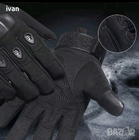 тактически ръкавици размер L, снимка 6 - Екипировка - 53066089