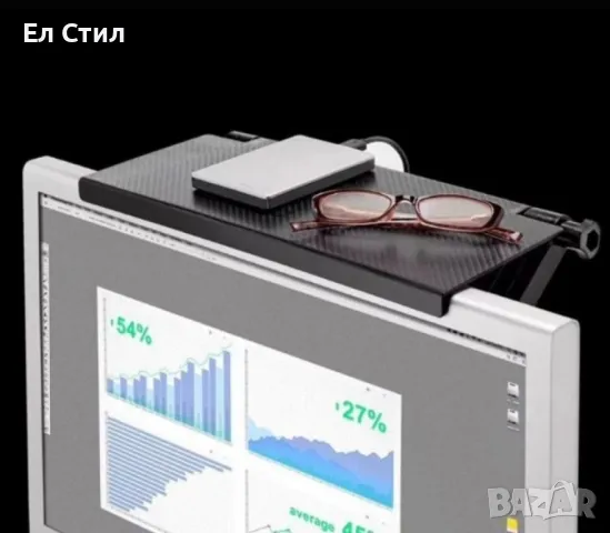 Настолна стойка за екран тип плот, снимка 1 - Други стоки за дома - 48476394