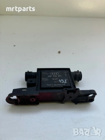 Модул за предна лява врата за Audi A6 C4/Audi 100