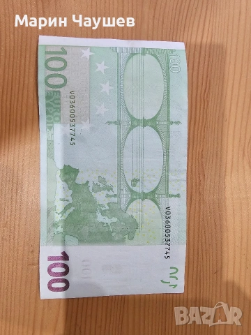 100 евро 2002 V - Spain