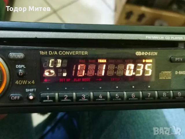 Sony CDX-4270R, снимка 8 - Аудиосистеми - 47994952