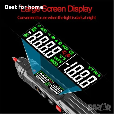 Мултицет за безконтактно измерване на напрежението Zlljmeter 