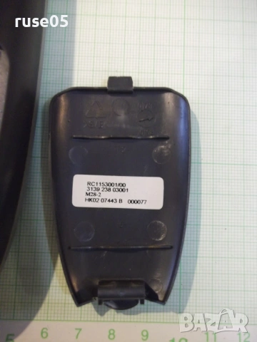 Дистанционно работещо - 74, снимка 4 - Дистанционни - 54113965