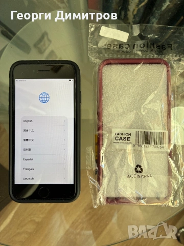 iPhone SE 2022 ver.3 червен, снимка 3 - Apple iPhone - 53259265
