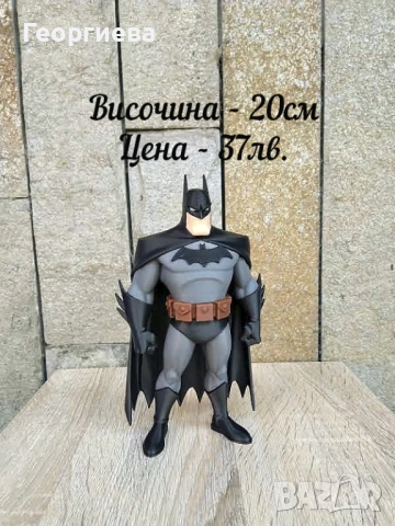 Играчки - Батман, Хълк, татко Смърф, Дориан Иейтс, снимка 4 - Фигурки - 51835653