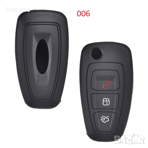 Силиконови кейсове (калъфчета) за Ford Форд, снимка 6 - Аксесоари и консумативи - 32888149