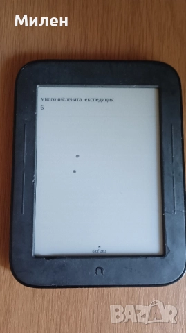 Barnes & Noble NOOK Simple Touch 6" E-ink e-reader, снимка 5 - Електронни четци - 51523027