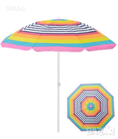 Плажен чадър на фуксия с жълти райета 1.80м, снимка 1 - Други - 46292619
