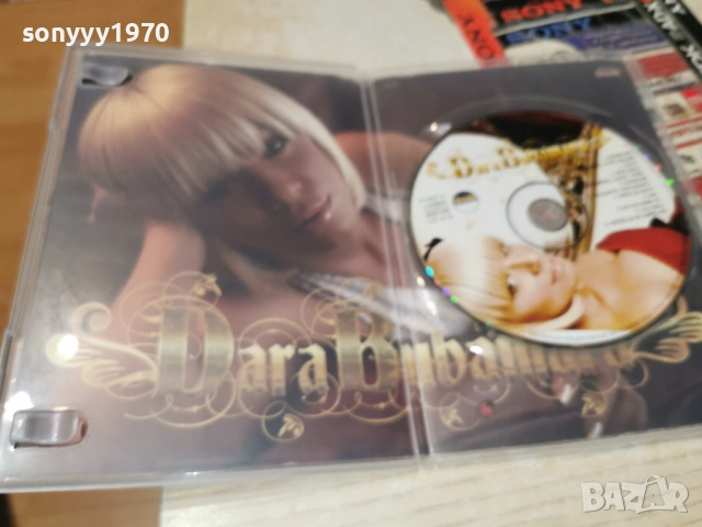 DARA BUBAMARA-ORIGINAL CD 0902261909, снимка 4 - CD дискове - 53418148