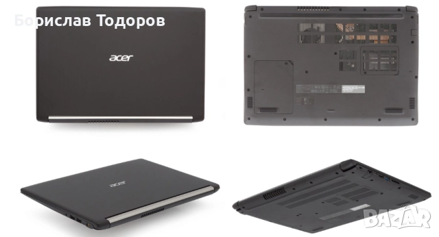 Acer a515-51G за части