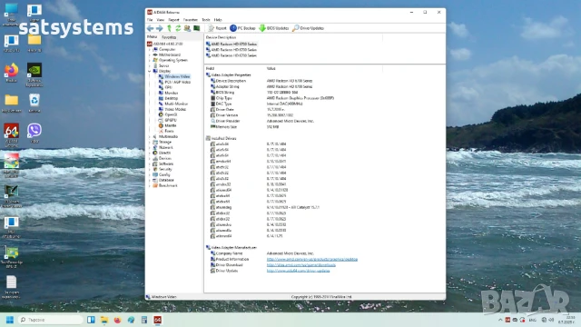 Видео карта AMD Radeon Sapphire HD 6750 HDMI 512MB GDDR5 128bit PCI-E, снимка 15 - Видеокарти - 50921069