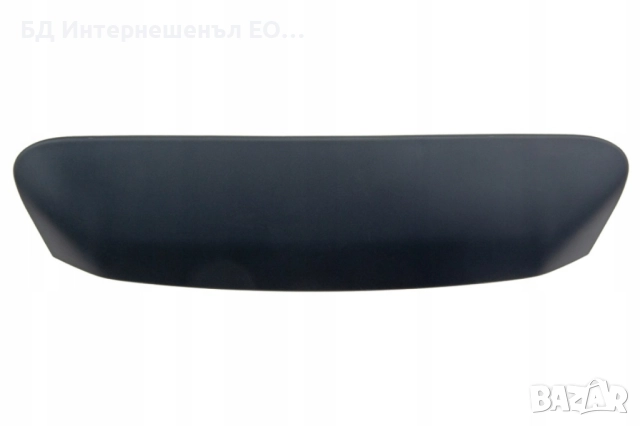 13188288  Външна дръжка за отваряне на багажник, Opel, Corsa D, 2 Пин, Черен, снимка 4 - Части - 52189486