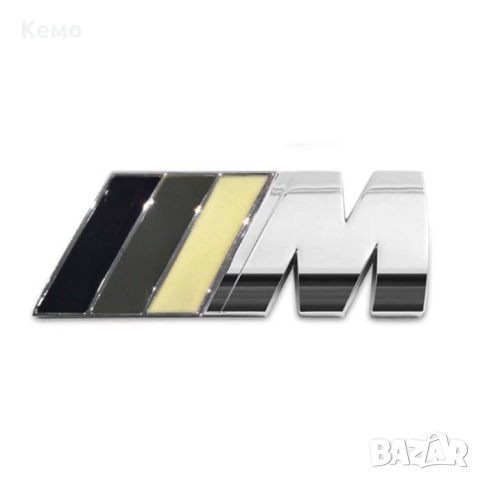 Емблема М метална за предна решетка, снимка 2 - Аксесоари и консумативи - 51609767