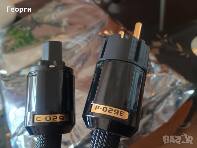 Ata Audio® 3x4.5mm2 1.5m OFC Copper cable, снимка 8 - Други - 51213863