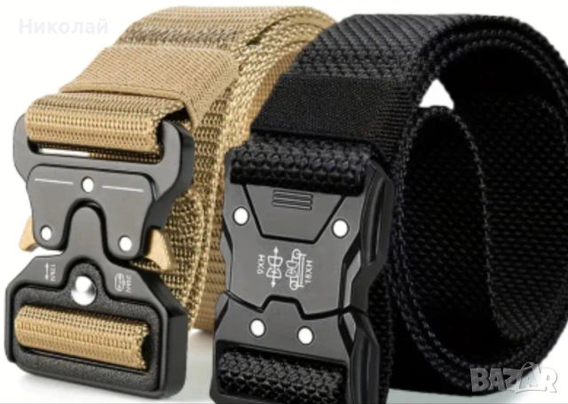 тактически колан за мъже и жени