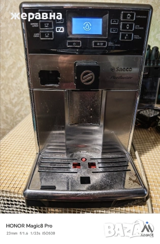 Saeco HD8927 Pico Baristo , снимка 2 - Кафемашини - 54282437