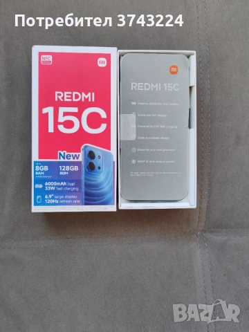 Смартфон Xiaomi Redmi 15C 256/8 GREEN , 256 GB, 8 GB, снимка 4 - Xiaomi - 53110331
