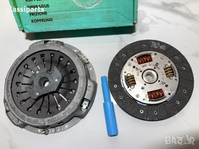 Комплект съединител Valeo за Ситроен ZX, XM, Ксантиа, Ксара, Пежо 306, 405, 406 и 605, снимка 2 - Части - 49822491