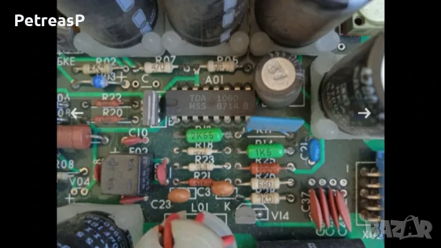 Захранване блок ИЗОТ, снимка 4 - Захранвания и кутии - 50444988