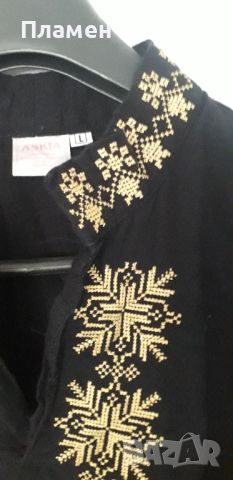 силистренска риза злато, снимка 3 - Фен артикули - 45262514