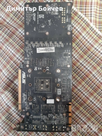 Видеокарта ASUS GeForce GTX 1080 Ti Turbo 11G, снимка 2 - Видеокарти - 54041381