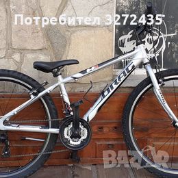 Велосипед Drag 26", снимка 1 - Велосипеди - 45734427