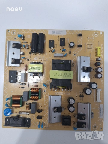 Power Board 715GA008-P01-002-003S от PHILIPS 50PUS7506/12