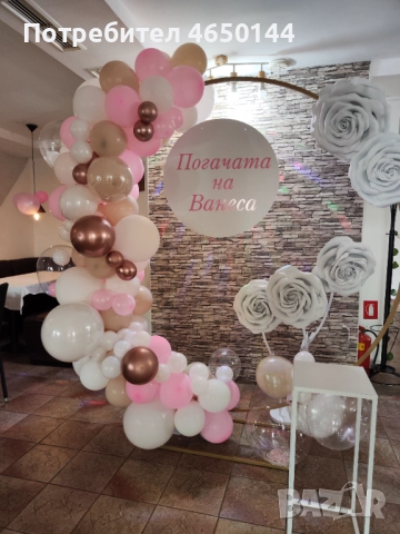 Парти зала/Зала за тържества"Мистрал" гр.Варна, снимка 11 - Кетъринг - 52403740