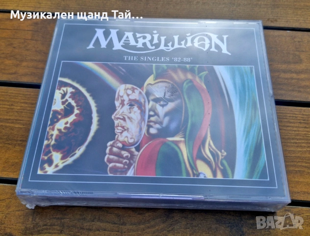 Компакт Дискове - Рок Метъл: Marillion - The Singles - 82 - 88
