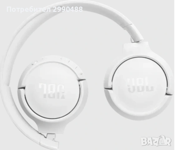 !!! Промоциална цена!!! Оригинални слушалки JBL TUNE 520BT, снимка 8 - Bluetooth слушалки - 53896240