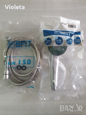 Шлаух 150см и душ слушалка