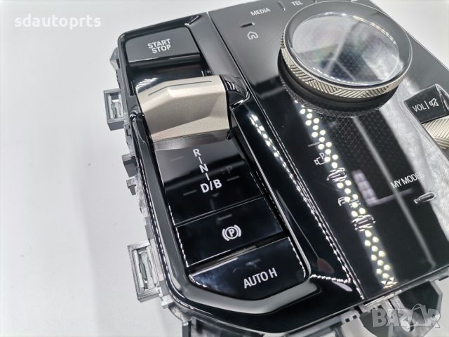 Скоростен лост BMW IX I20 Glass Стъкленна Апликация Като Нов 5A8FF66, снимка 6 - Части - 45669146
