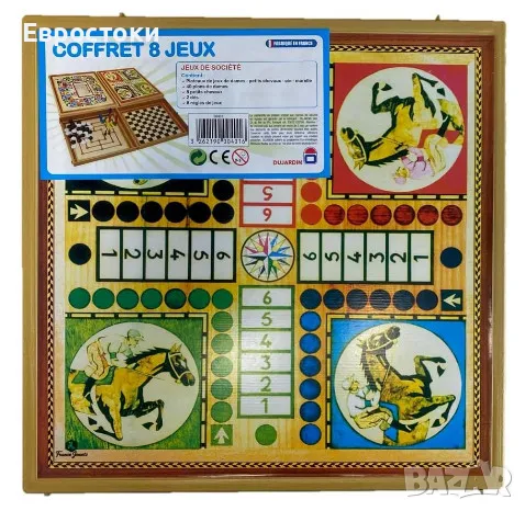 Комплект настолни игри 8 в 1 Dujardin Jeux Coffret 8 Jeux, 8 класически настолни игри в една кутия, снимка 5 - Игри и пъзели - 47123495