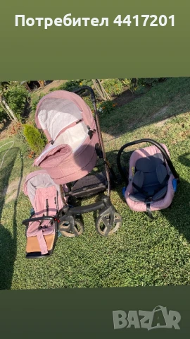 Детска количка 