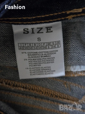 Жестоки дамски тъмно-сини дънки + колан, снимка 2 - Дънки - 54187224