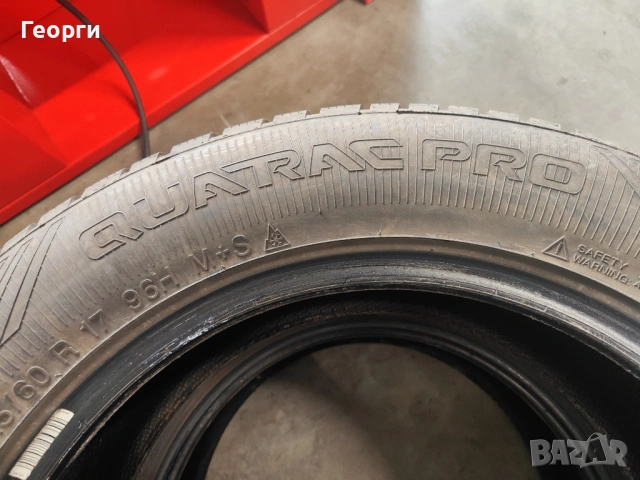 2бр. Всесезонни гуми 215/60/17 Vredestein, снимка 4 - Гуми и джанти - 54167714